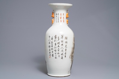 Un vase en porcelaine de Chine qianjiang cai &agrave; d&eacute;cor de Lan Caihe, 19&egrave;me