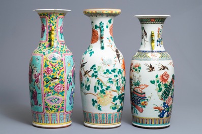 Trois vases en porcelaine de Chine famille rose, 19&egrave;me