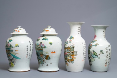 Four Chinese qianjiang cai vases with antiquities design, 19/20th C.