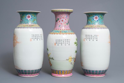 Trois vases en porcelaine de Chine famille rose, marque de Qianlong, R&eacute;publique, 20&egrave;me