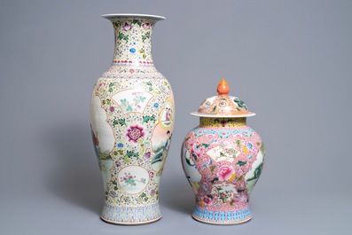 Deux vases en porcelaine de Chine famille rose, marque de Qianlong, R&eacute;publique, 20&egrave;me