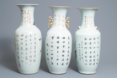 Three Chinese famille rose and qianjiang cai vases, 19/20th C.