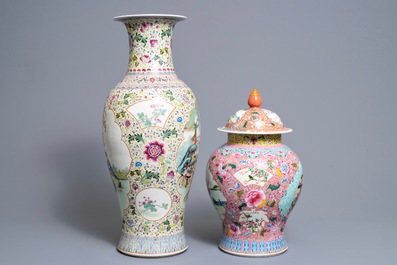 Two Chinese famille rose vases, Qianlong mark, Republic, 20th C.