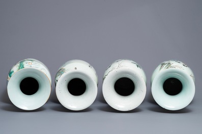 Quatre vases en porcelaine de Chine famille rose, 19/20&egrave;me
