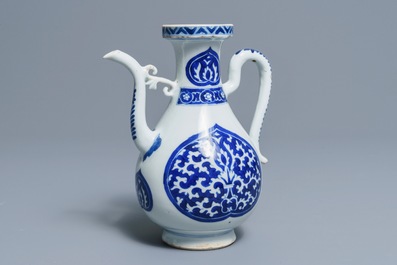 A Chinese blue and white Islamic market jug, Kangxi