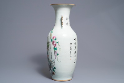 Un vase en porcelaine de Chine famille rose &agrave; d&eacute;cor de Liu Hai, 19/20&egrave;me