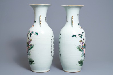 A pair of Chinese famille rose vases, 19/20th C.