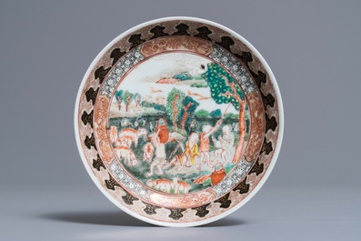 A fine Chinese famille rose 'apple pickers' cup and saucer, Yongzheng