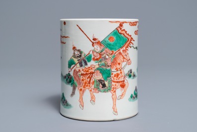 A Chinese famille verte brush pot on wooden stand, Kangxi