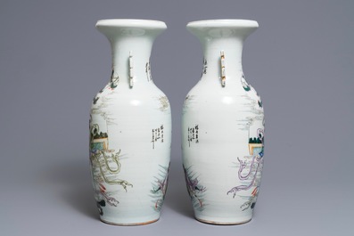 A pair of Chinese famille rose vases with ladies with a flower basket, 19/20th C.