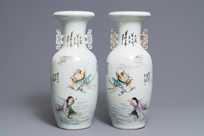 Une paire de vases en porcelaine de Chine famille rose, 19/20&egrave;me