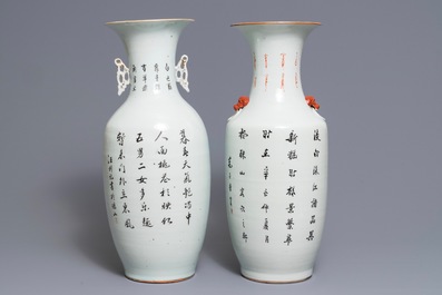 Deux vases en porcelaine de Chine famille rose, 19/20&egrave;me