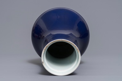 A Chinese monochrome 'sacrifical blue' pear-shaped vase, Yongzheng mark and of the period