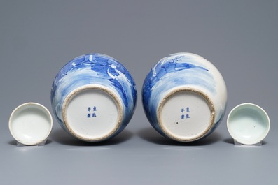 A pair of Chinese blue and white jars and covers with figures in a garden, Kangxi mark, 19th C.