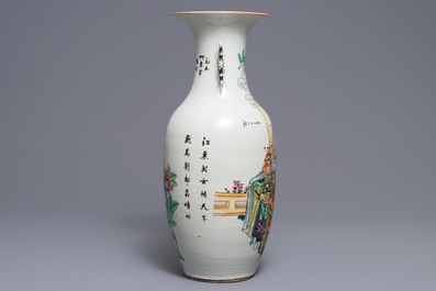 A Chinese famille rose two-sided design vase, 19/20th C.