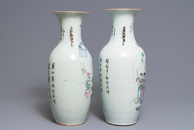 Deux vases en porcelaine de Chine famille rose, 19/20&egrave;me