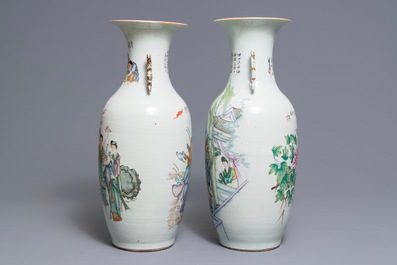 Two Chinese famille rose two-sided design vases, 19/20th C.