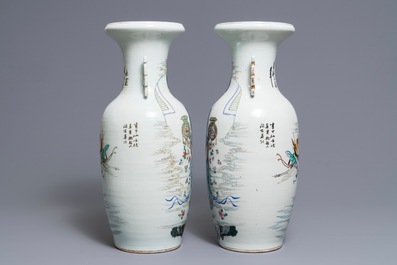 A pair of Chinese famille rose vases with ladies with a flower basket, 19/20th C.