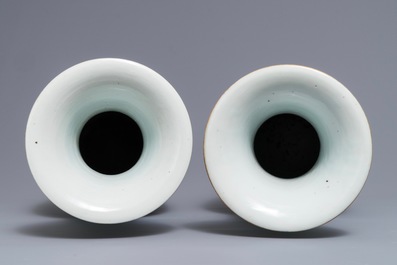 Two Chinese famille rose two-sided design vases, 19/20th C.