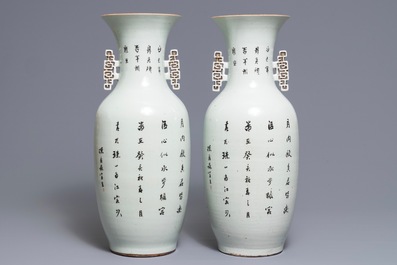 A pair of Chinese famille rose vases with musicians, 19/20th C.