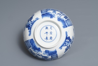 A Chinese blue and white bowl with floral and narrative panels, Kangxi mark and of the period