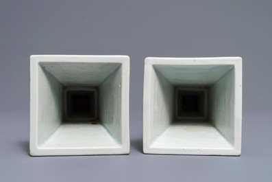 A pair of Chinese blue and white Pronk workshop 'fritillary' vases, Qianlong