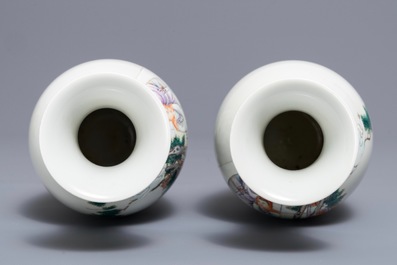 A pair of Chinese famille rose vases, Ju Ren Tang mark, Republic, 20th C.