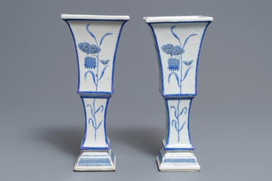 A pair of Chinese blue and white Pronk workshop 'fritillary' vases, Qianlong