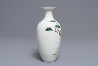 A Chinese famille rose vase, Hongxian mark, 20th C.
