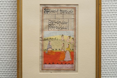 A collection of Islamic and Persian miniatures, calligraphy panels and a Quran, Iran and India, 19/20th C.