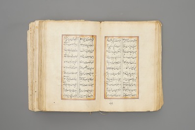 Une collection de miniatures et calligraphies islamiques et persans et un Coran, Iran et Inde, 19/20&egrave;me