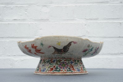 A Chinese famille rose bowl on foot, Jiaqing mark, 19th C.