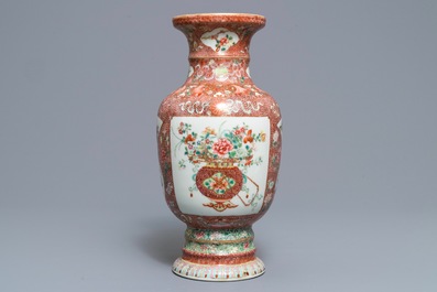 A Chinese famille rose eggshell 'flower basket' vase, Qianlong mark, Republic, 20th C.