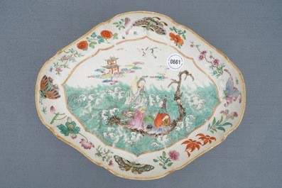 A Chinese famille rose bowl on foot, Jiaqing mark, 19th C.