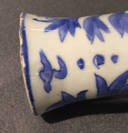 A Chinese blue and white double gourd vase, Transitional period