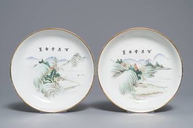 Cinq assiettes en porcelaine de Chine famille rose et qianjiang cai, 19/20&egrave;me