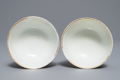 A pair of Chinese famille rose cups and saucers with fine floral design, Qianlong