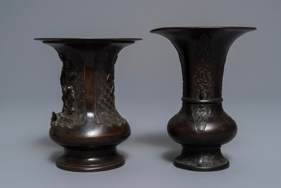 Two Chinese relief-decorated bronze vases, 18/19th C.