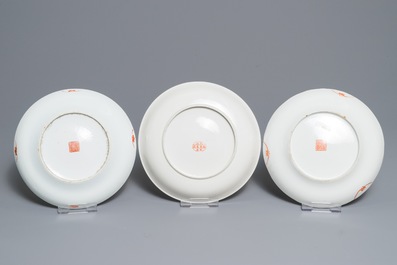 Five Chinese famille rose and qianjiang cai plates, 19/20th C.