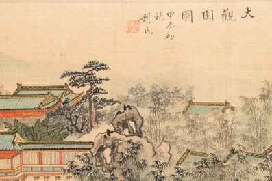 Chinese school: 'Da Guan Yuan' garden, ink and colour on paper, 20th C.