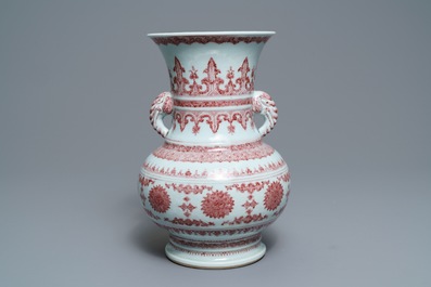 A Chinese underglaze red 'lotus' vase with elephant handles, Qianlong