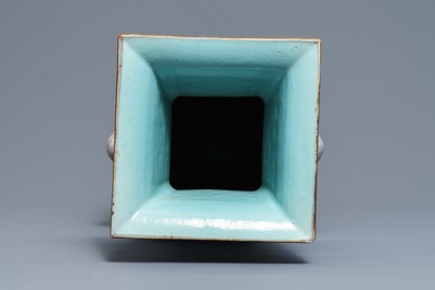 A square Chinese famille rose blue-ground vase, 19th C.