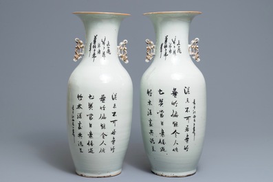 Une paire de vases en porcelaine de Chine famille rose, 19/20&egrave;me