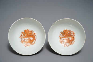 Two pairs of Chinese famille rose bowls, Qianlong and Guangxu mark, 19/20th C.