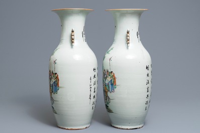 A pair of Chinese famille rose vases with sages in a landscape, 19/20th C.