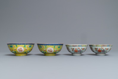 Two pairs of Chinese famille rose bowls, Qianlong and Guangxu mark, 19/20th C.