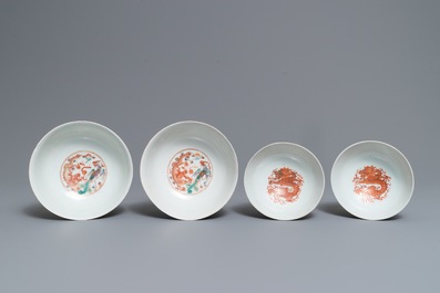 Deux paires de bols en porcelaine de Chine famille rose, marque de Qianlong et Guangxu, 19/20&egrave;me