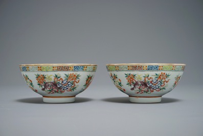 Deux paires de bols en porcelaine de Chine famille rose, marque de Qianlong et Guangxu, 19/20&egrave;me