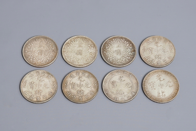 Eight Chinese silver coins, 19/20th C.