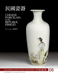 Une paire de vases de forme rouleau &agrave; d&eacute;cor de figures et calligraphie, marque de Qianlong, R&eacute;publique, 20&egrave;me